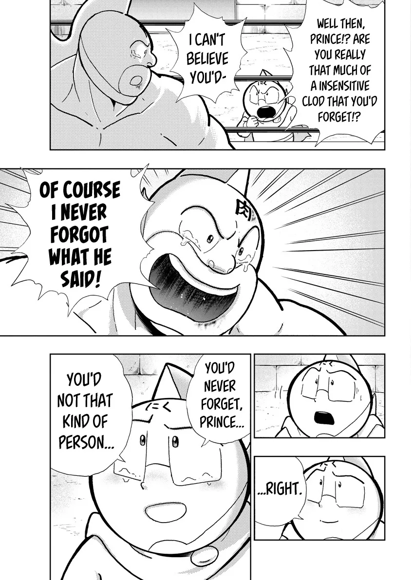 Kinnikuman - Page 6