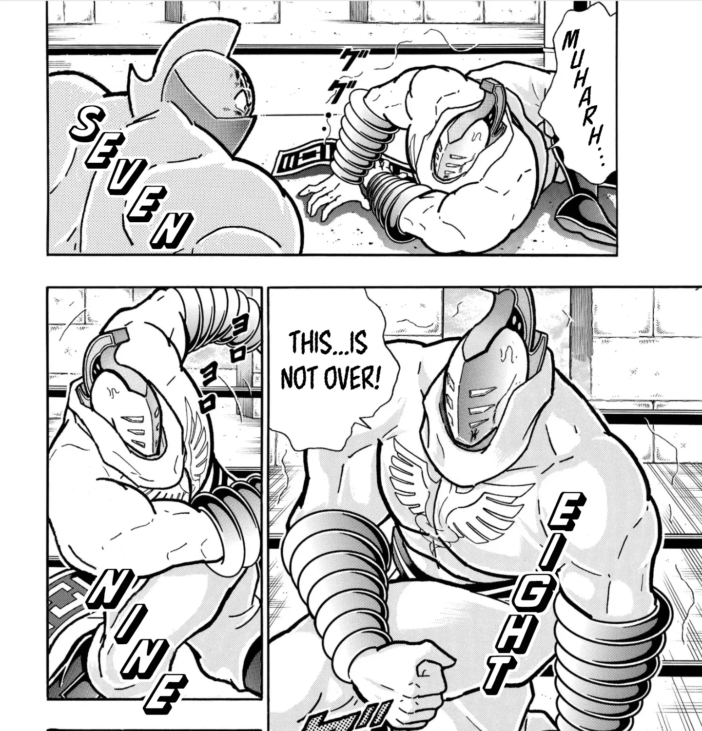 Kinnikuman - Page 10