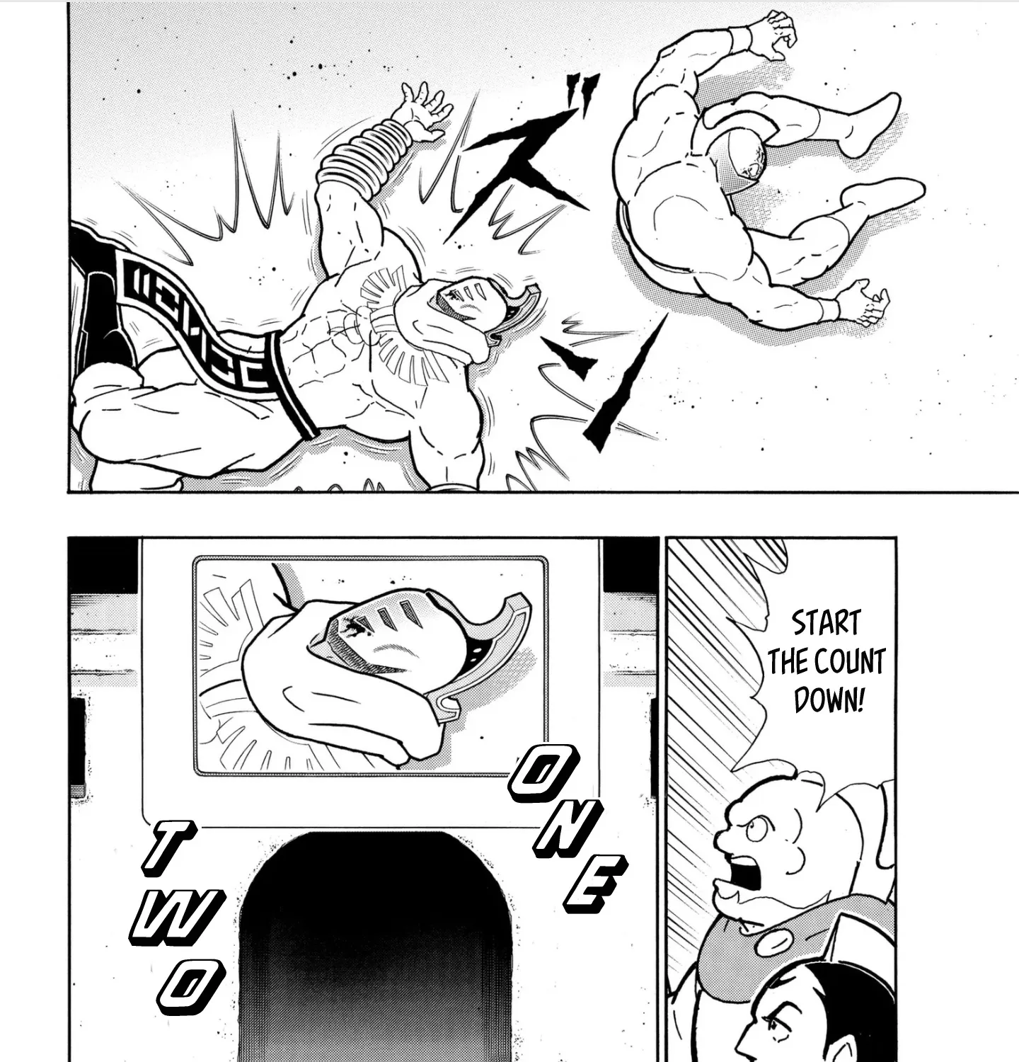 Kinnikuman - Page 6