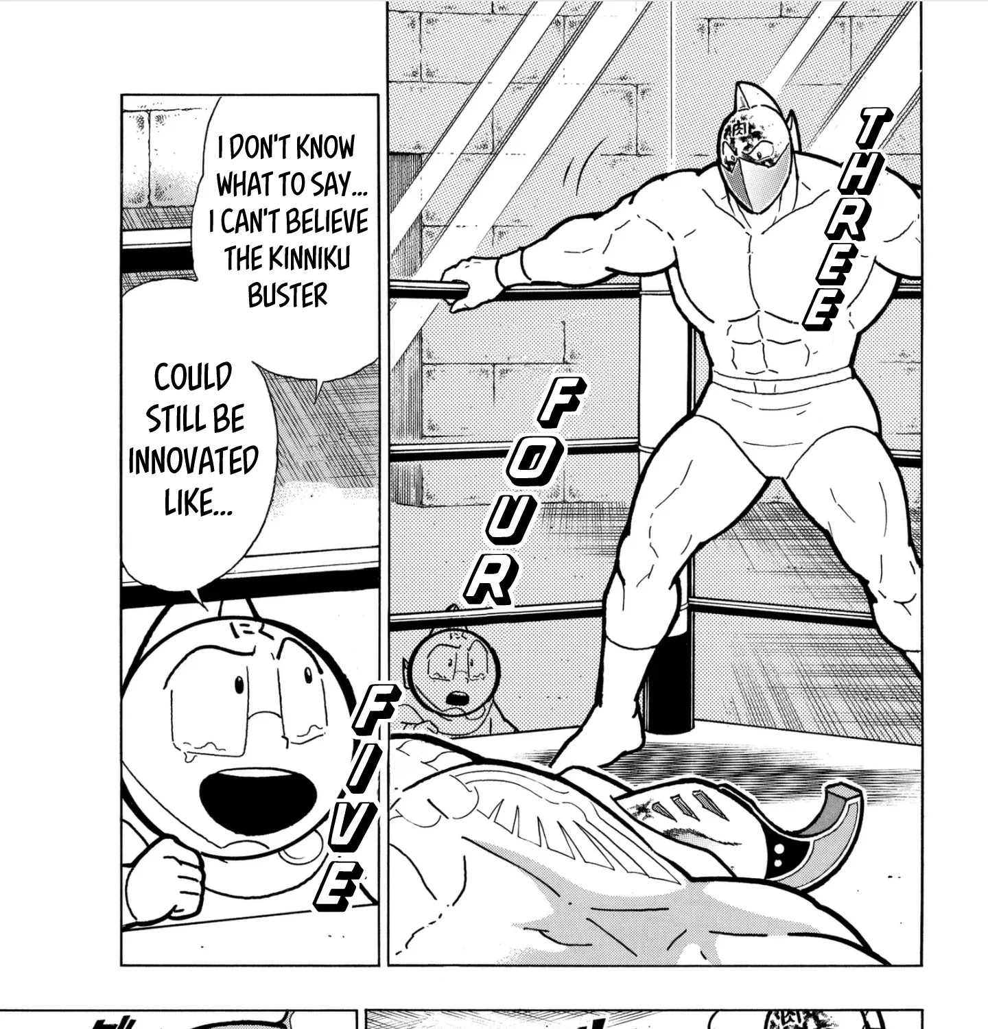 Kinnikuman - Page 8