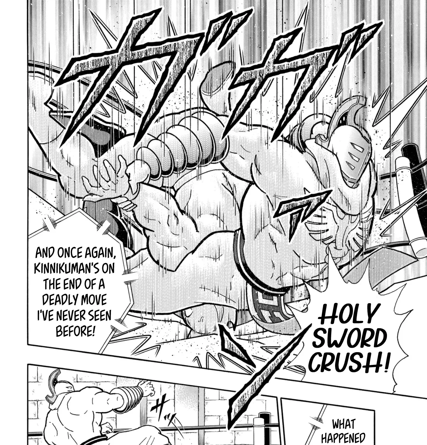 Kinnikuman - Page 10