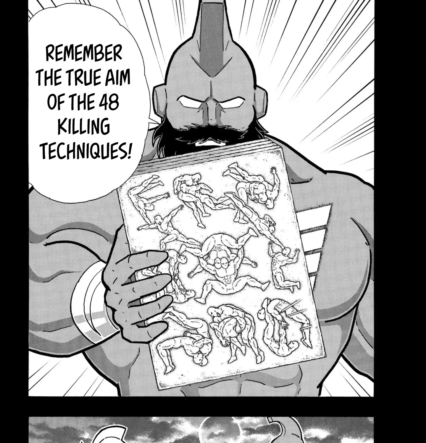 Kinnikuman - Page 26