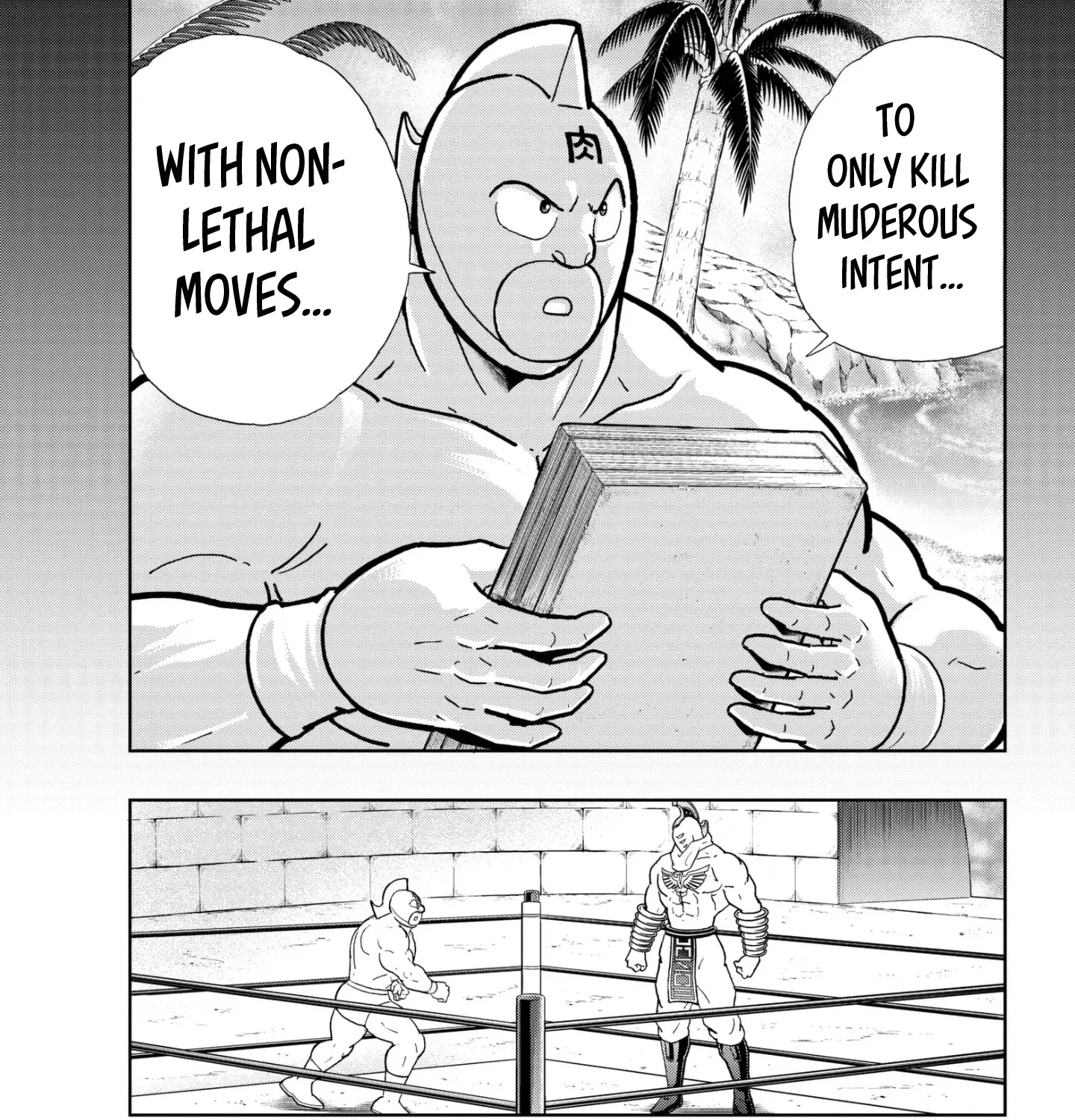 Kinnikuman - Page 28