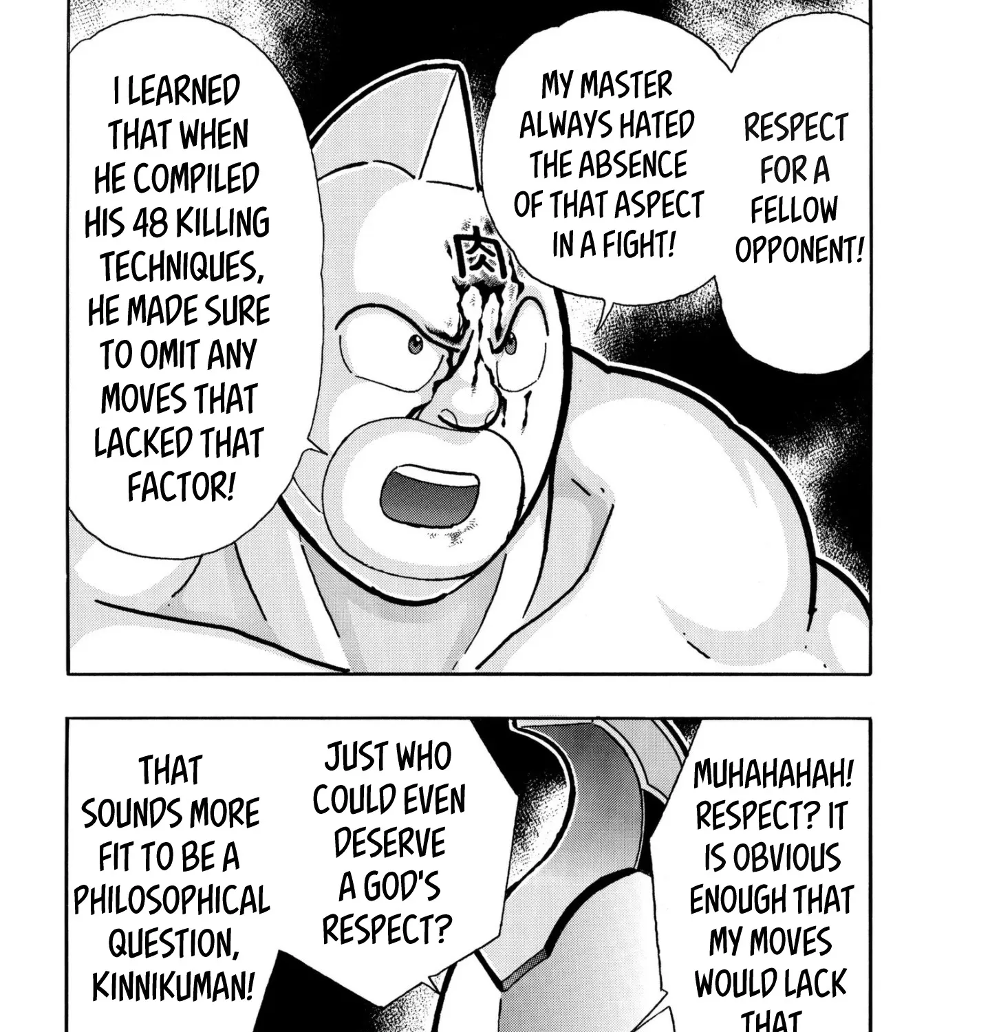 Kinnikuman - Page 30