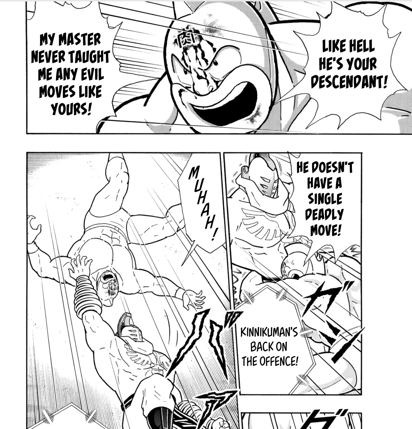 Kinnikuman - Page 6