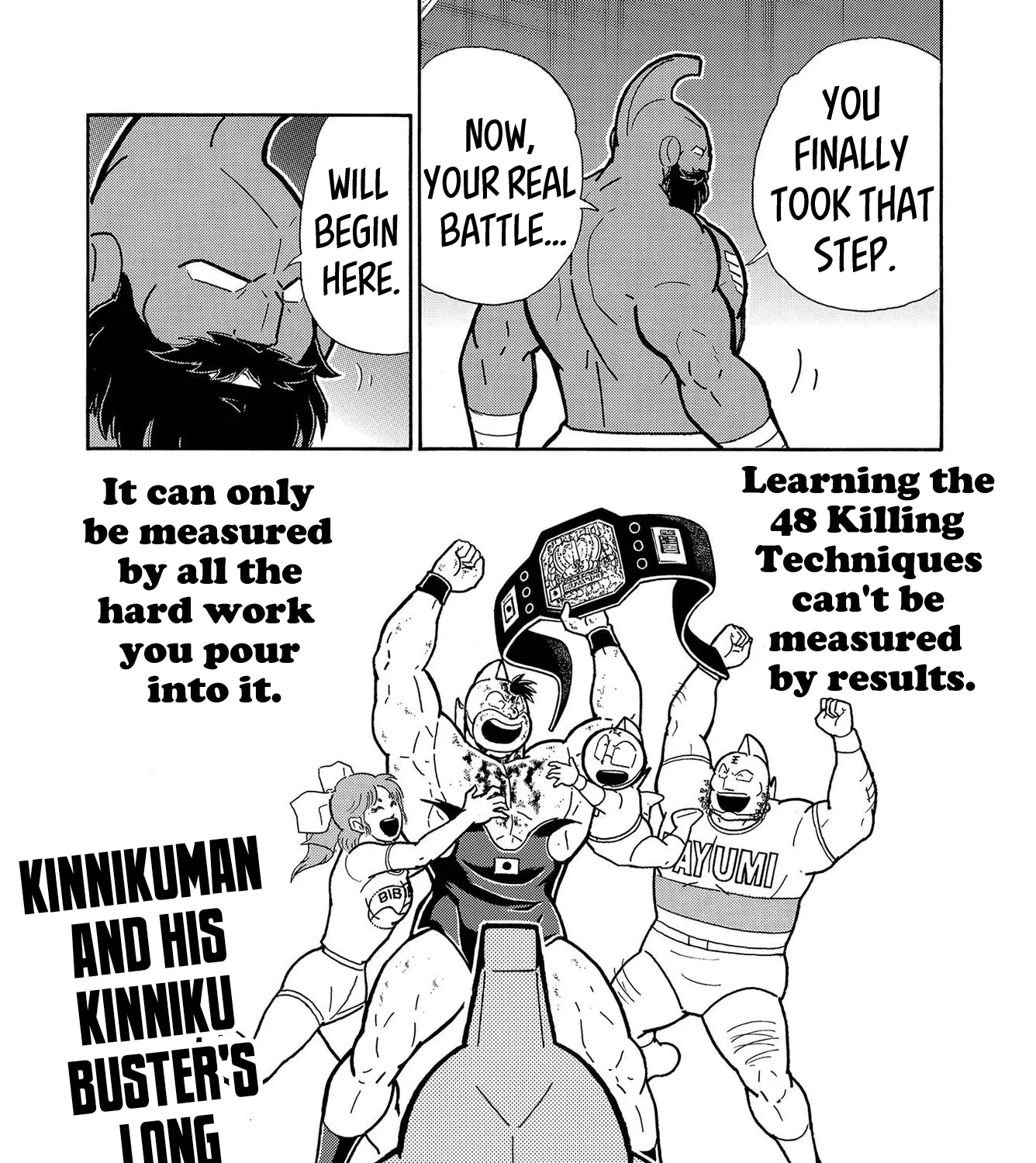 Kinnikuman - Page 101