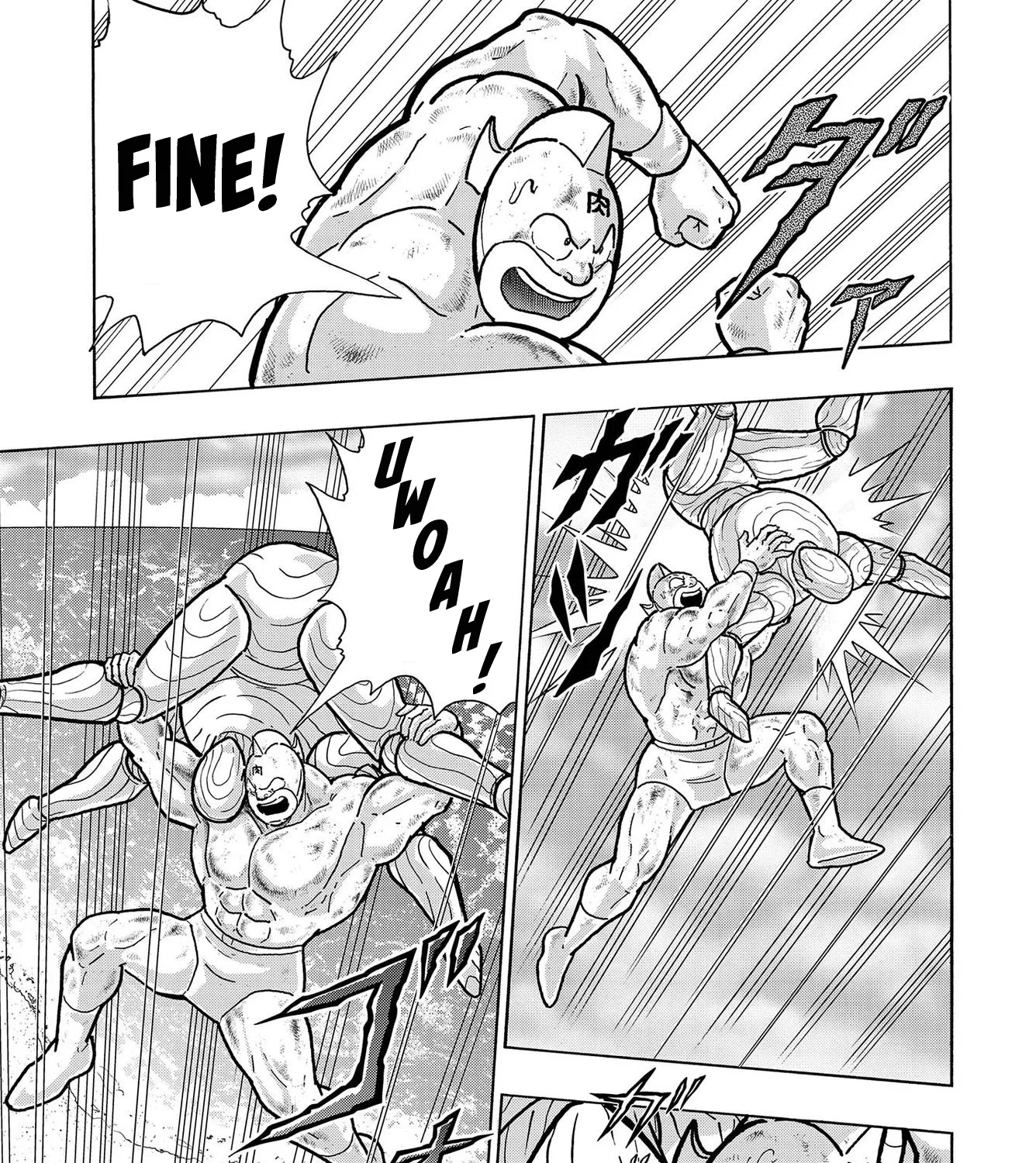 Kinnikuman - Page 19