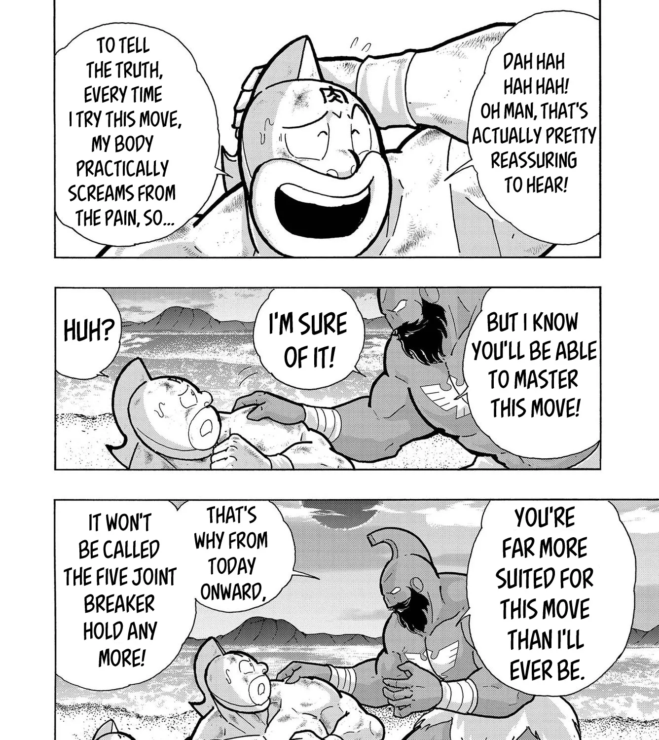 Kinnikuman - Page 25