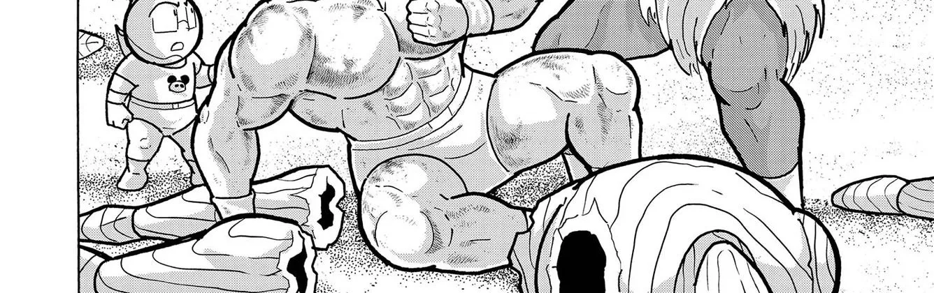 Kinnikuman - Page 26