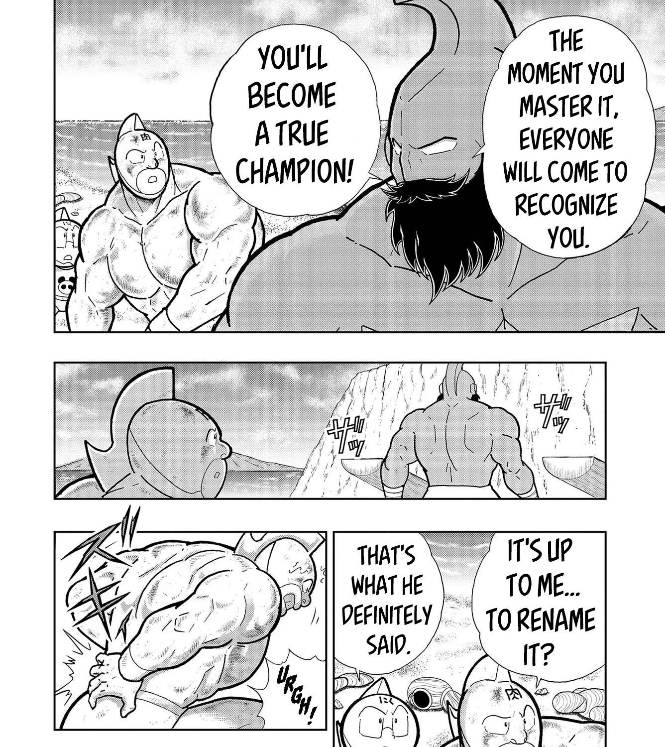 Kinnikuman - Page 29