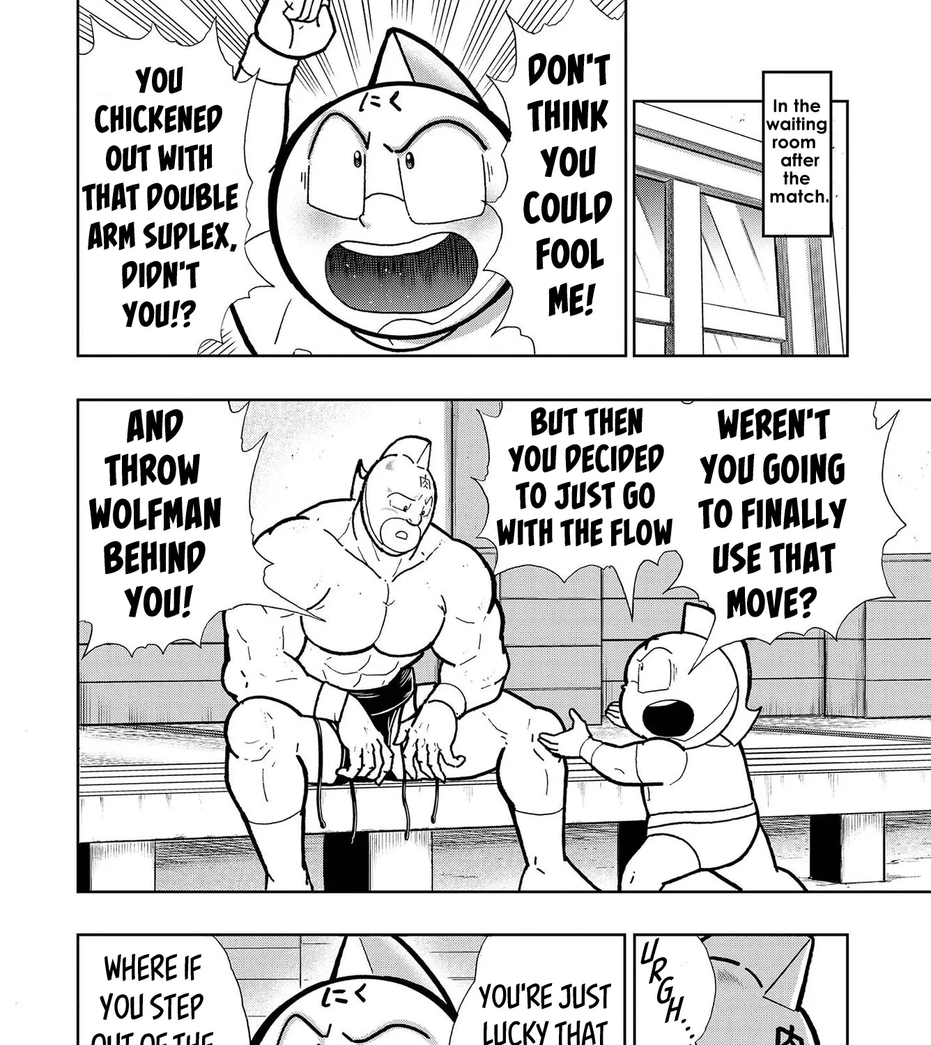 Kinnikuman - Page 53