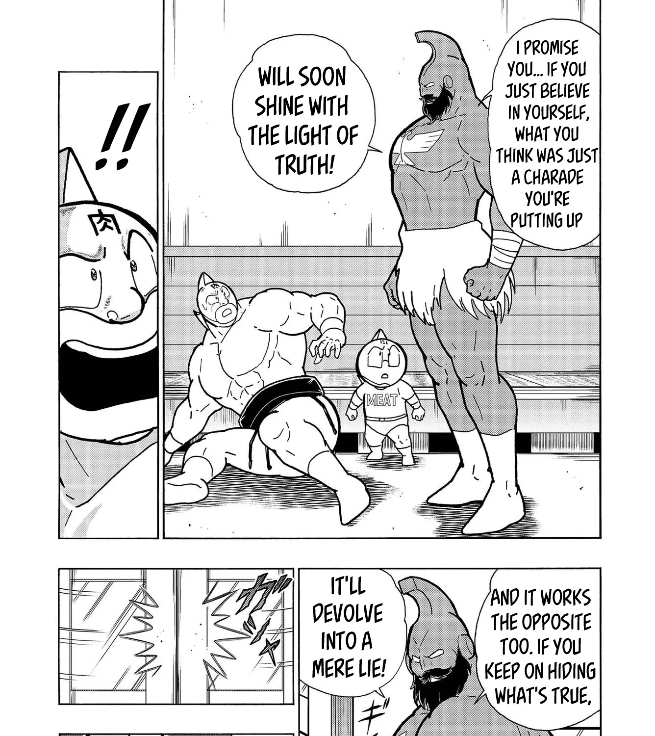 Kinnikuman - Page 67