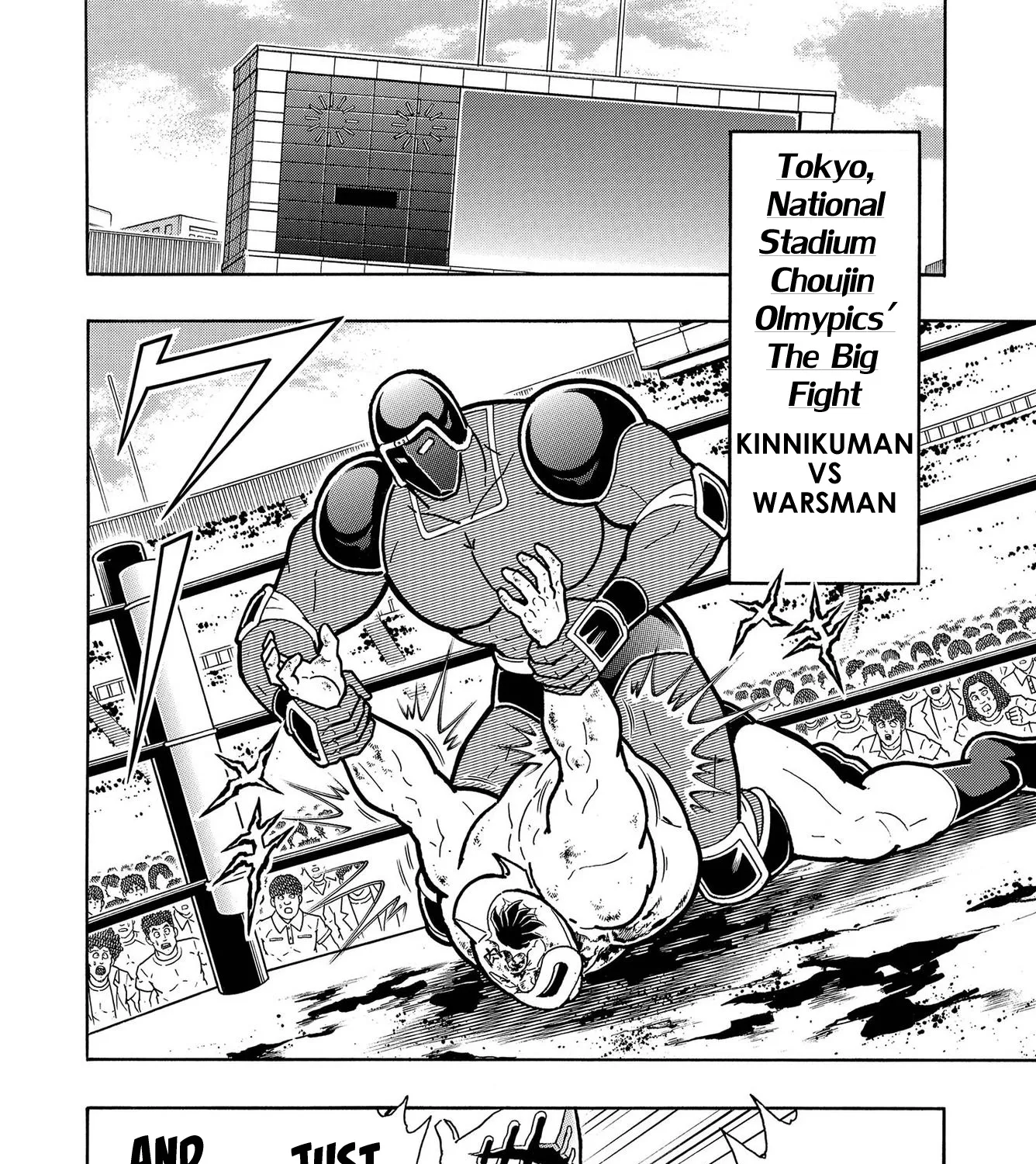 Kinnikuman - Page 69