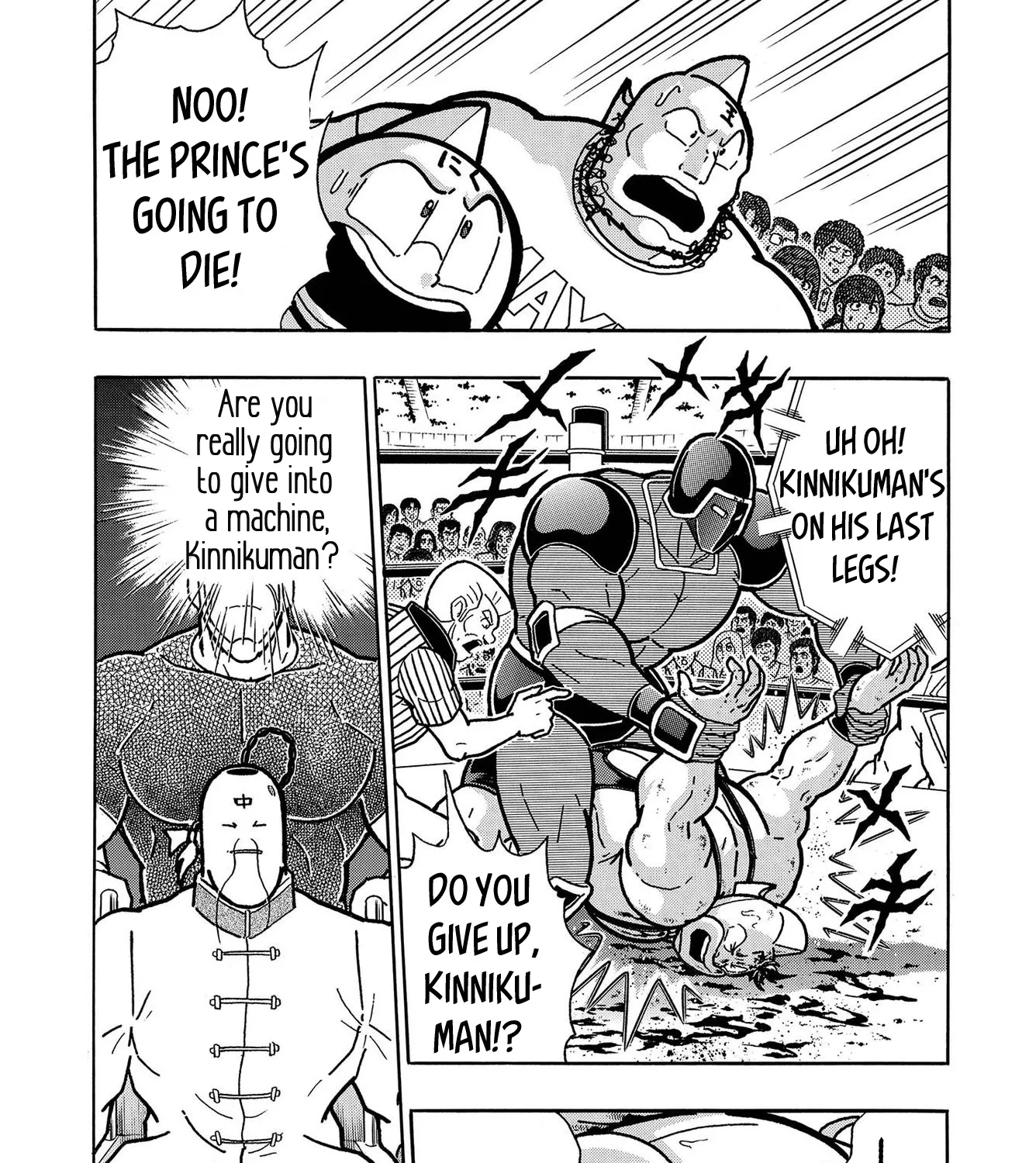 Kinnikuman - Page 71