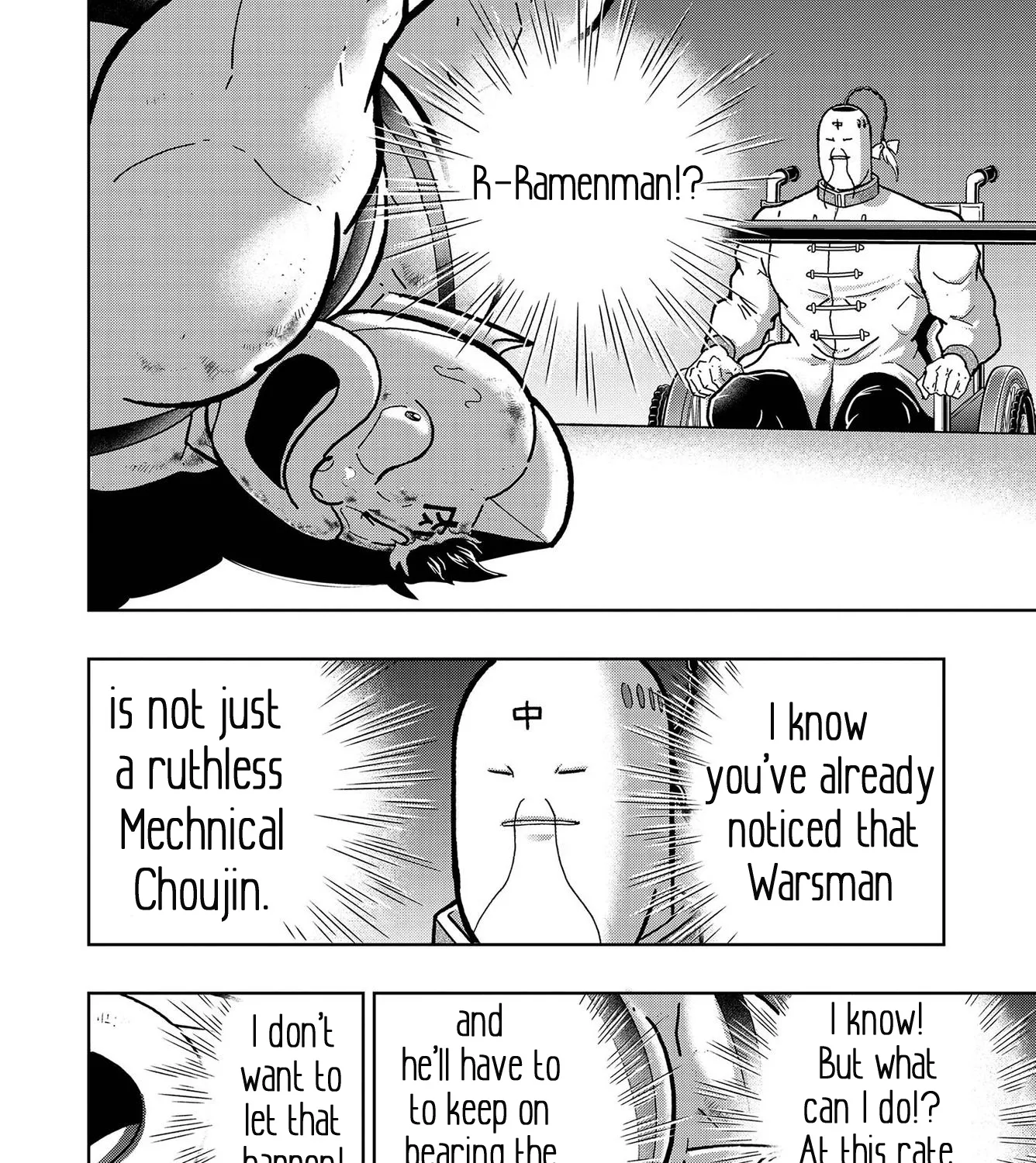 Kinnikuman - Page 73