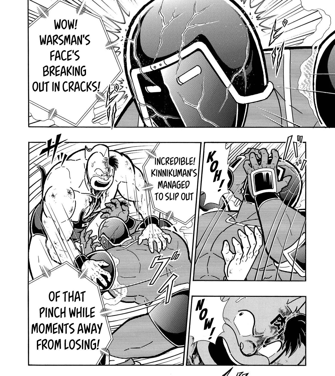 Kinnikuman - Page 81