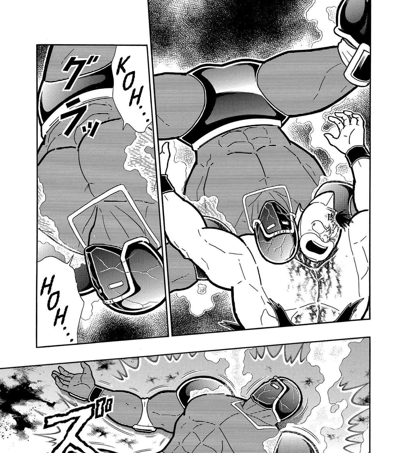 Kinnikuman - Page 95