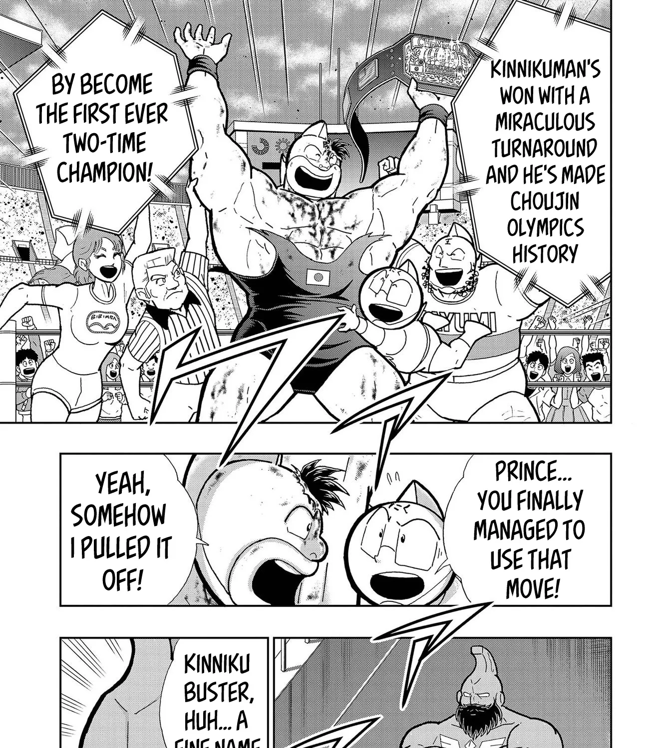 Kinnikuman - Page 99