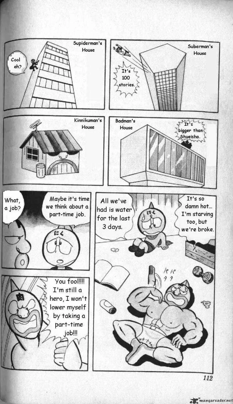 Kinnikuman - Page 1