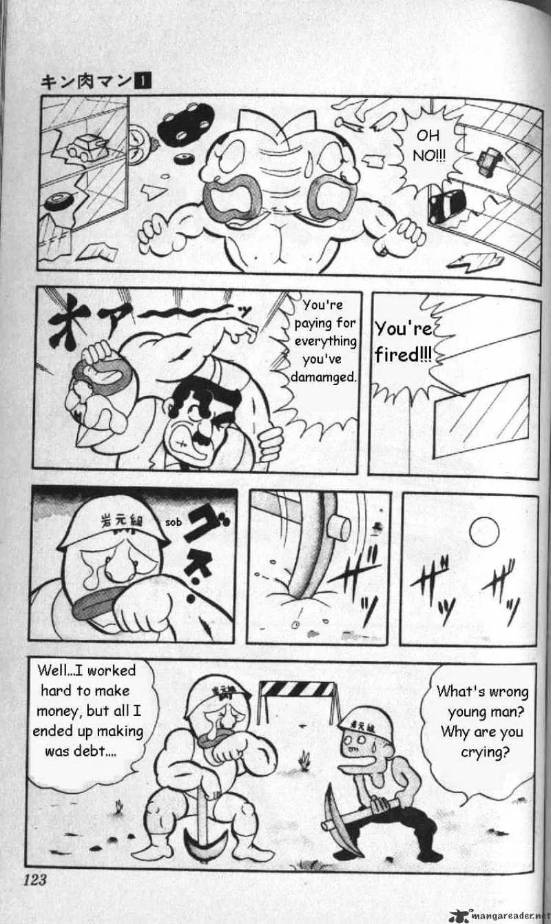 Kinnikuman - Page 12