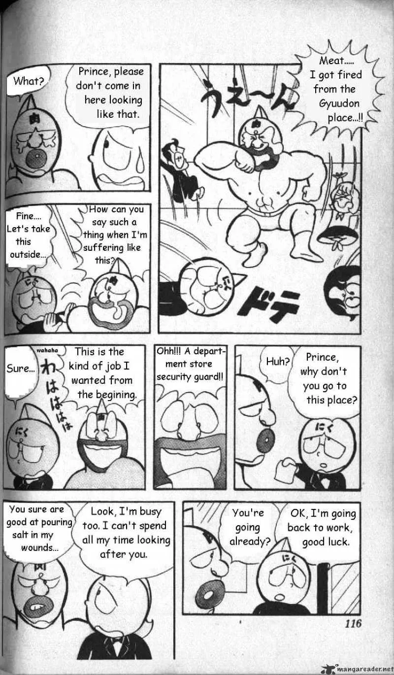 Kinnikuman - Page 5