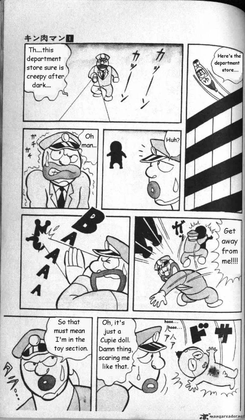 Kinnikuman - Page 6