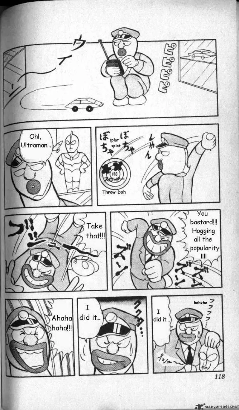 Kinnikuman - Page 7