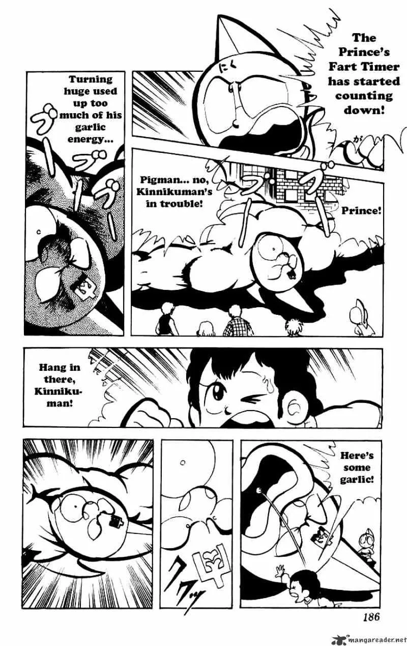 Kinnikuman - Page 10