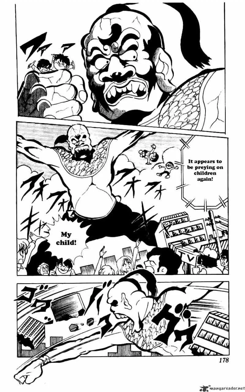 Kinnikuman - Page 2