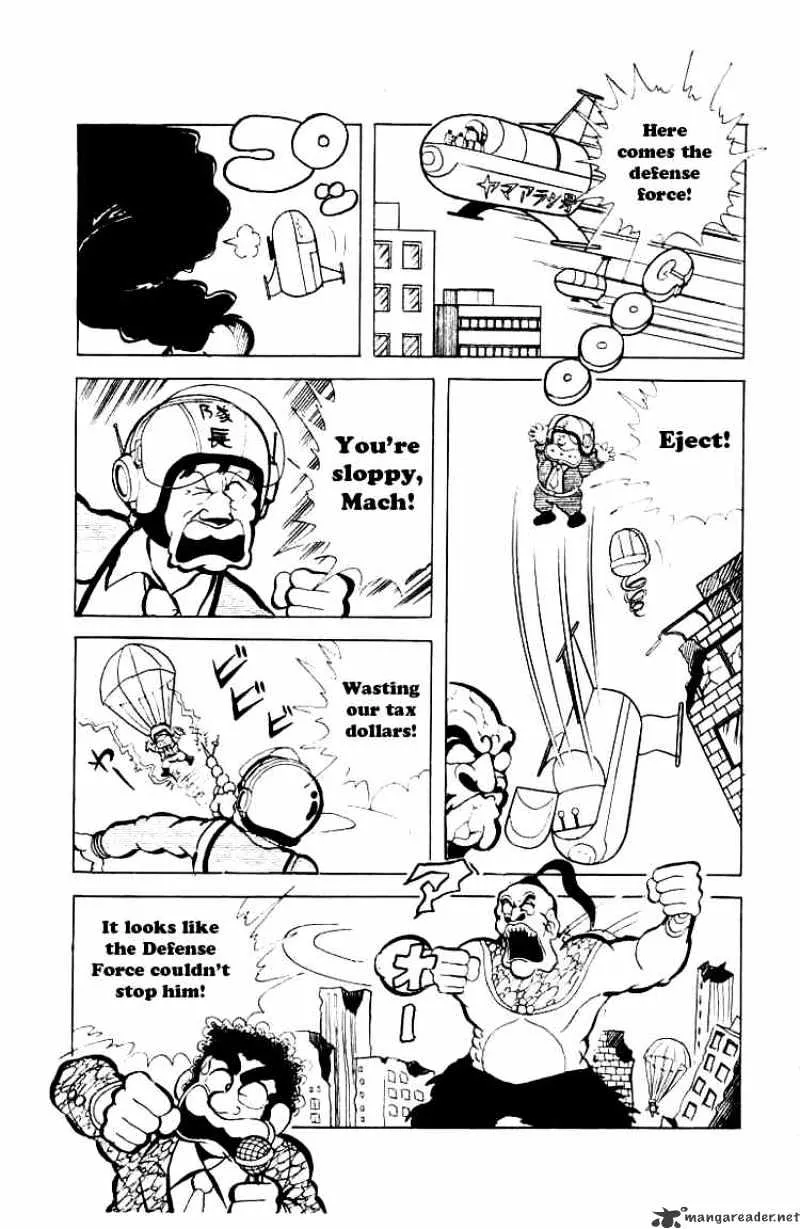 Kinnikuman - Page 3