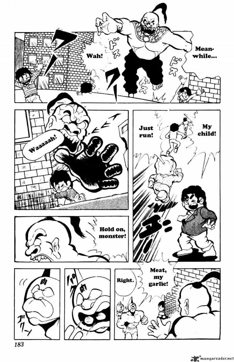 Kinnikuman - Page 7