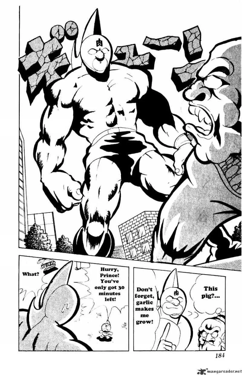 Kinnikuman - Page 8