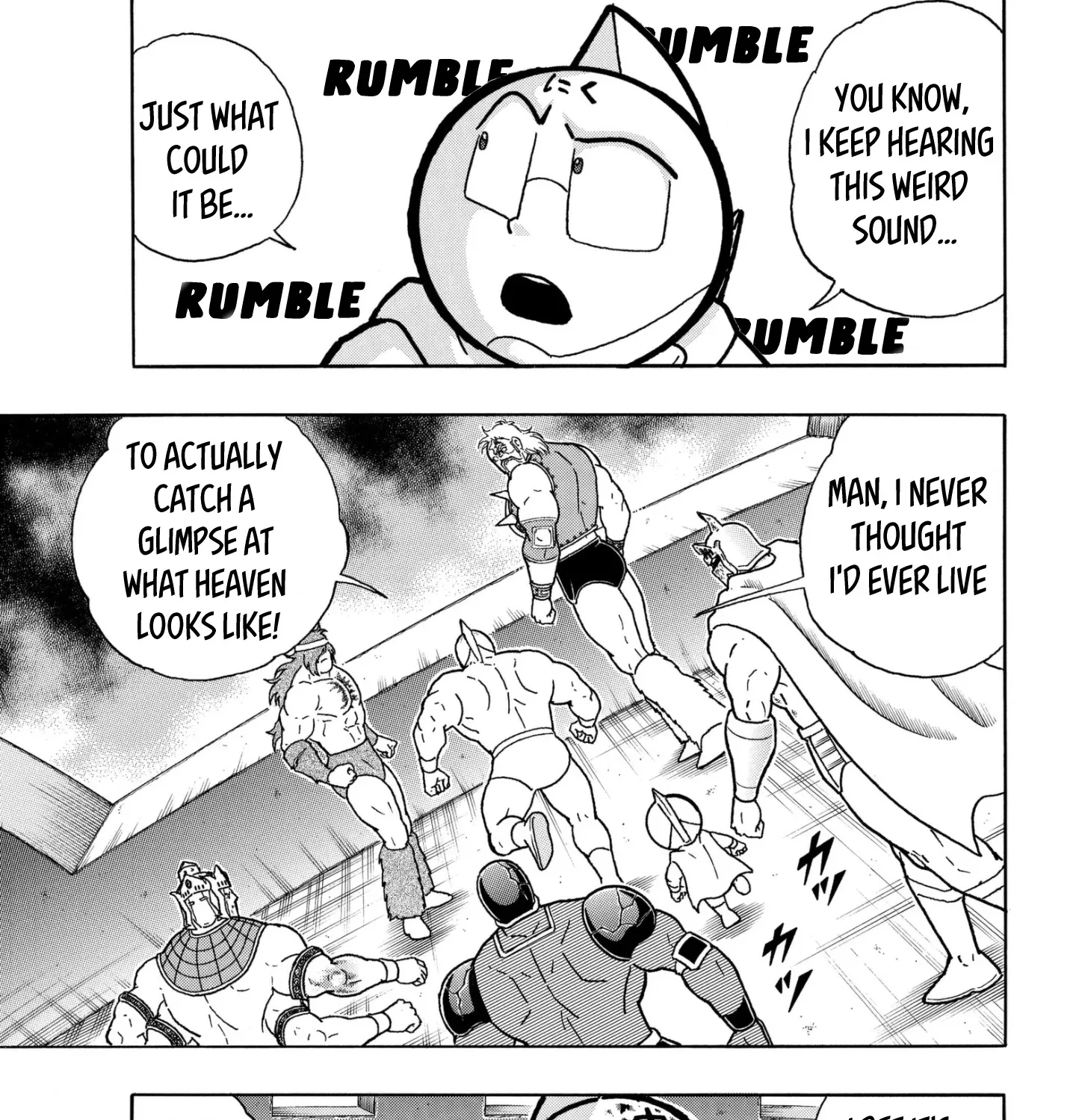 Kinnikuman - Page 16