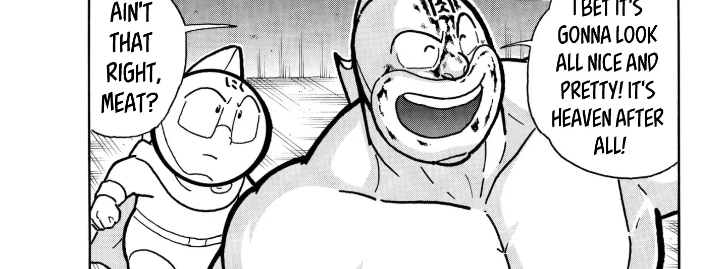 Kinnikuman - Page 17