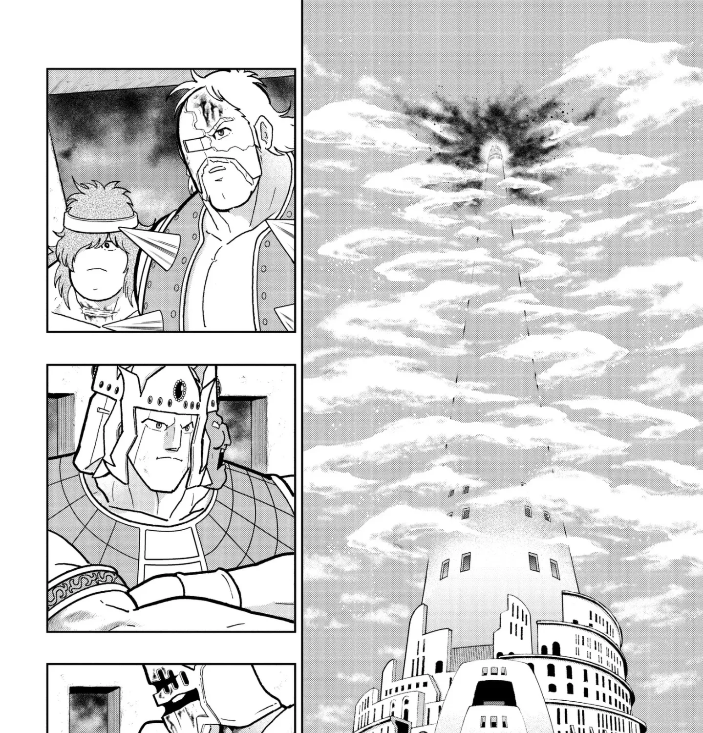 Kinnikuman - Page 2