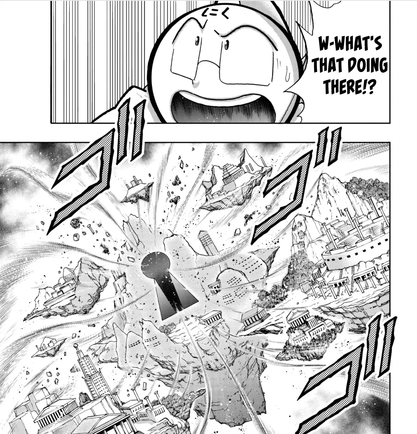 Kinnikuman - Page 20