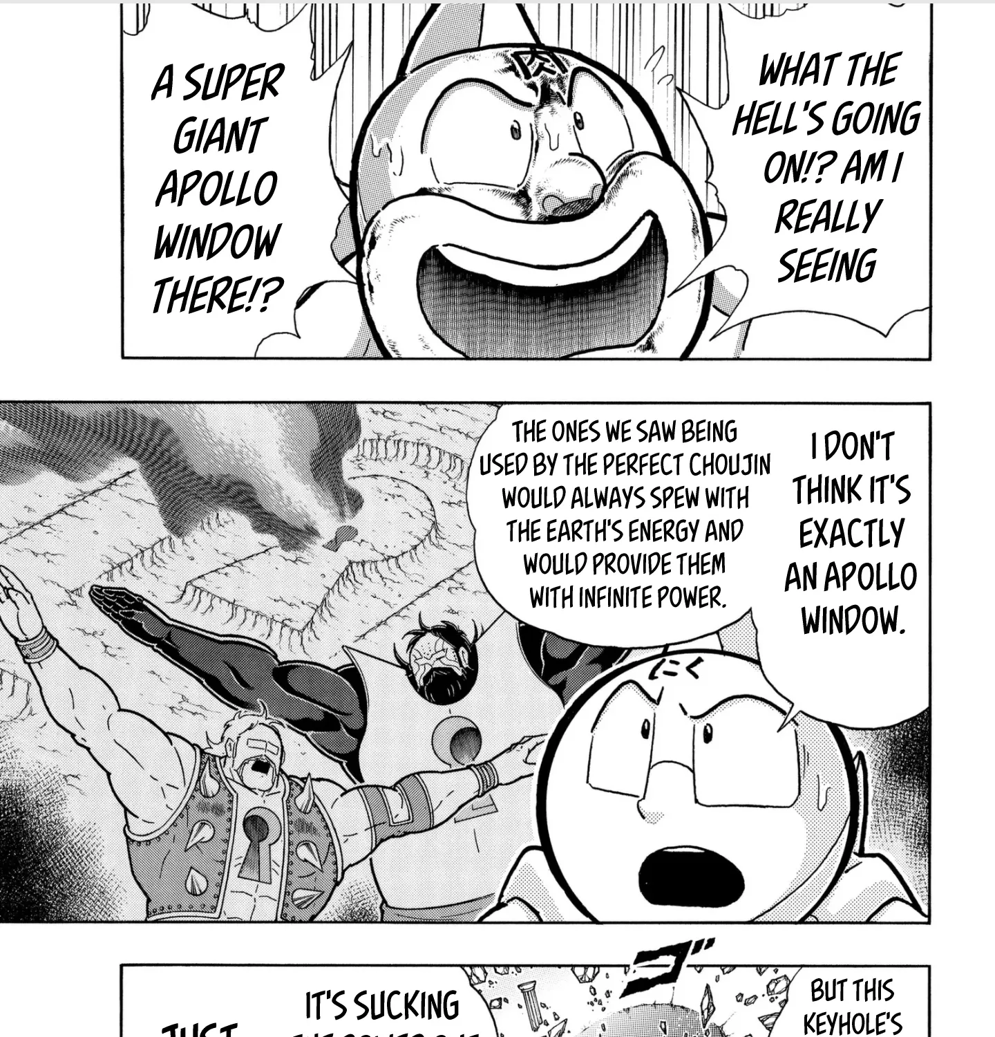 Kinnikuman - Page 24