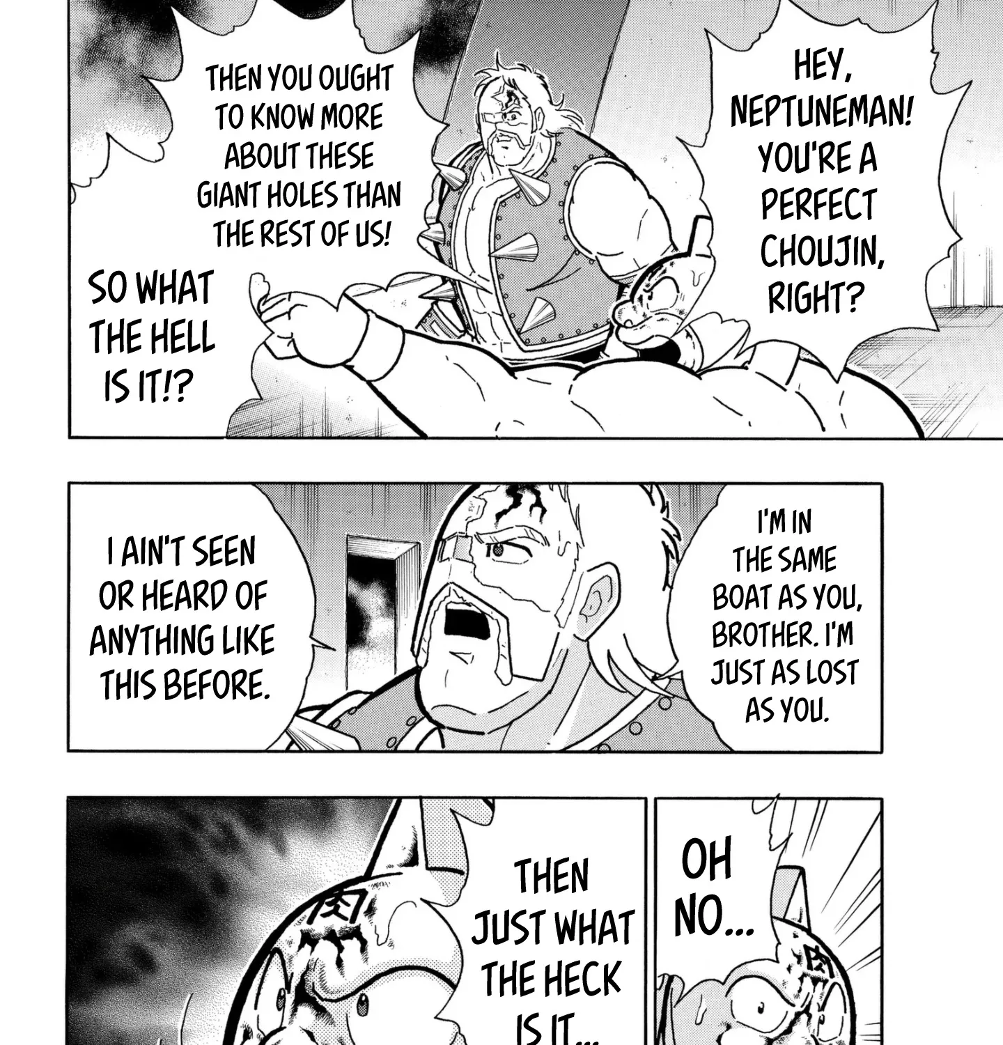 Kinnikuman - Page 26