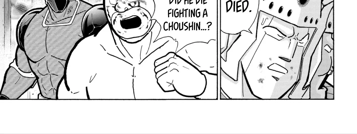 Kinnikuman - Page 5