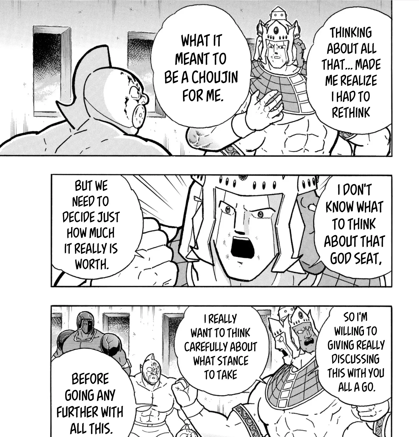 Kinnikuman - Page 8