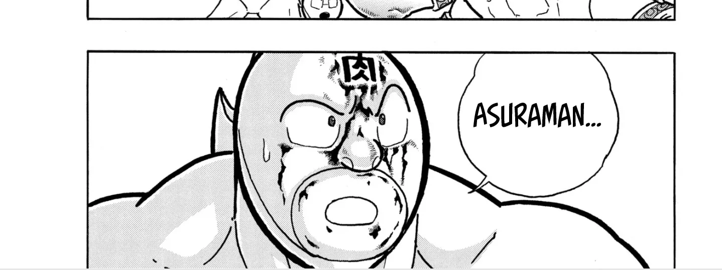 Kinnikuman - Page 9