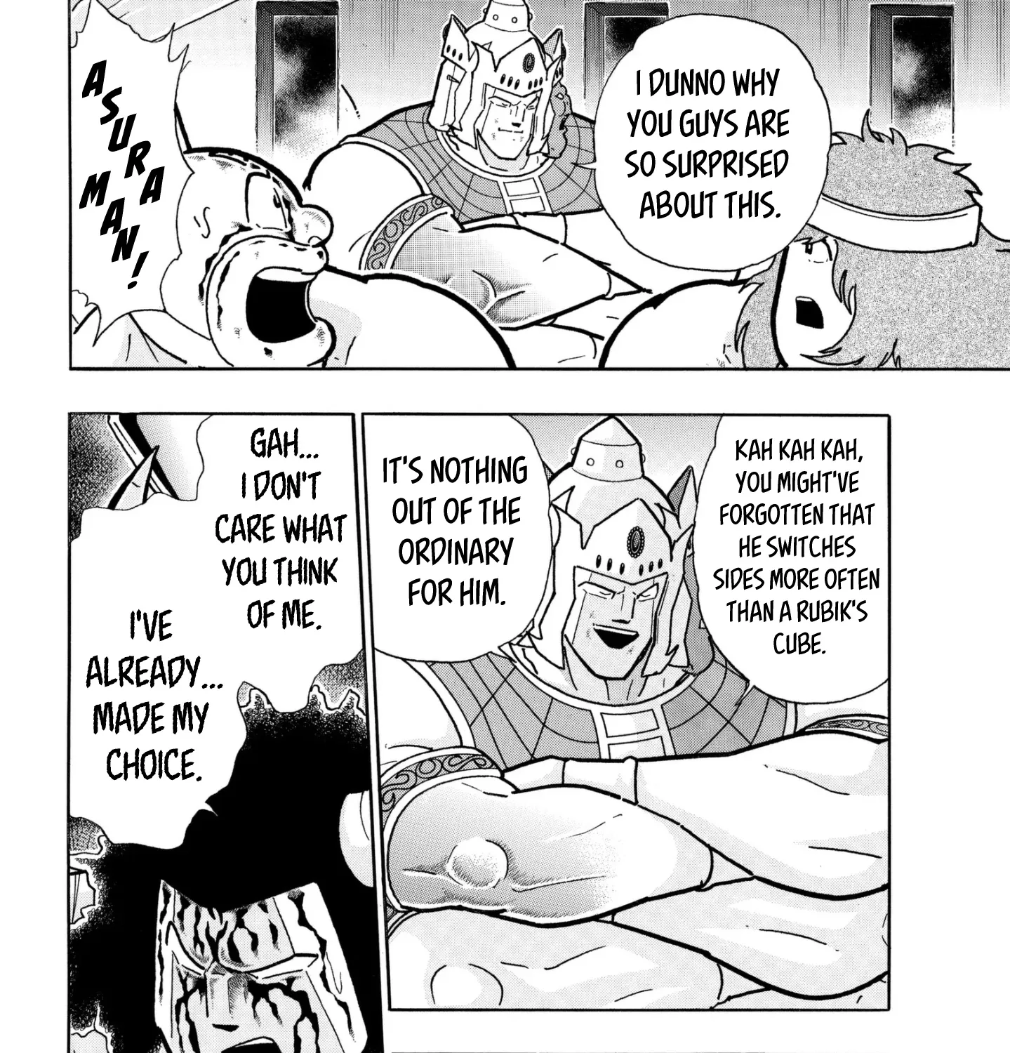 Kinnikuman - Page 2