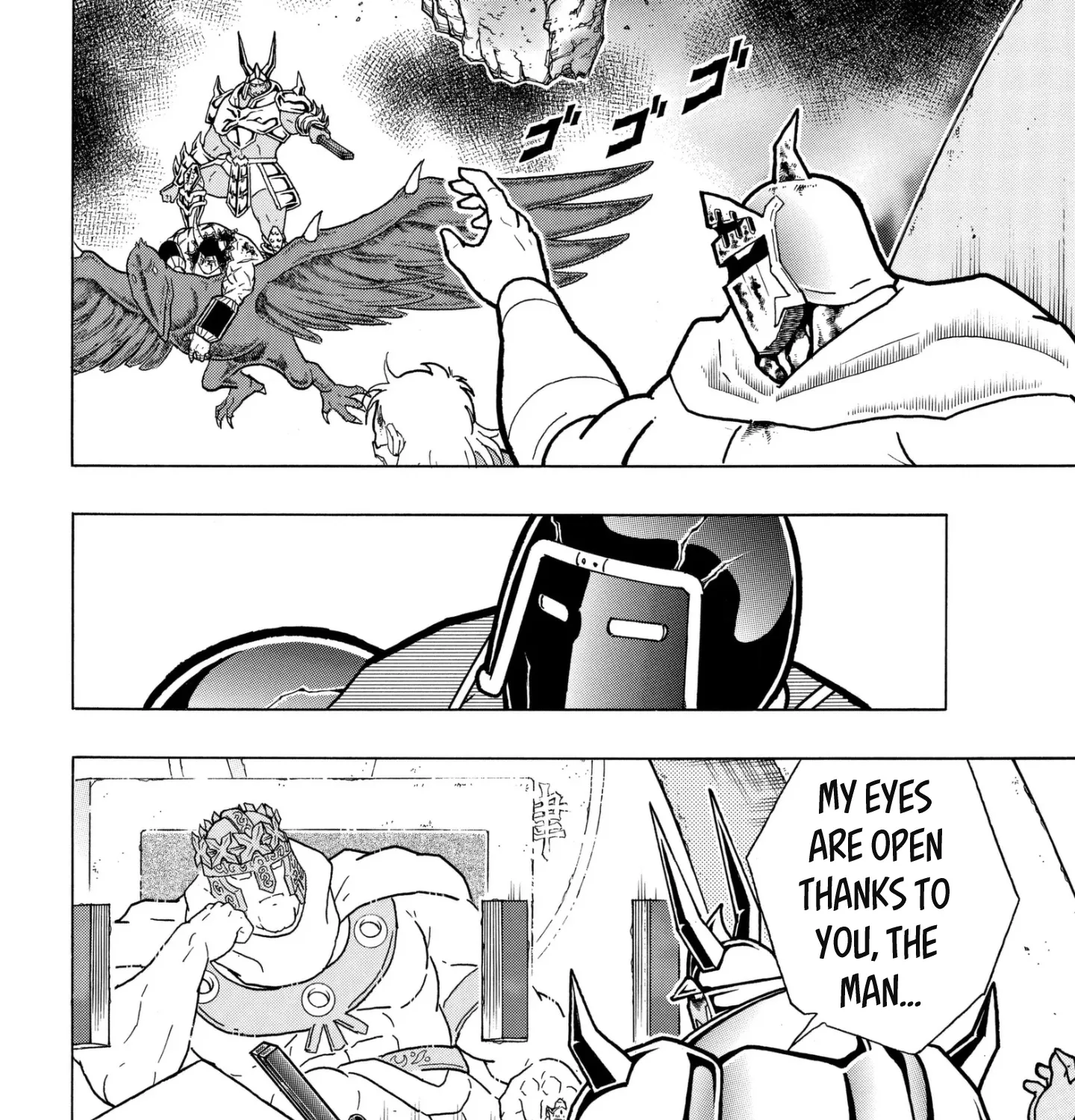 Kinnikuman - Page 26