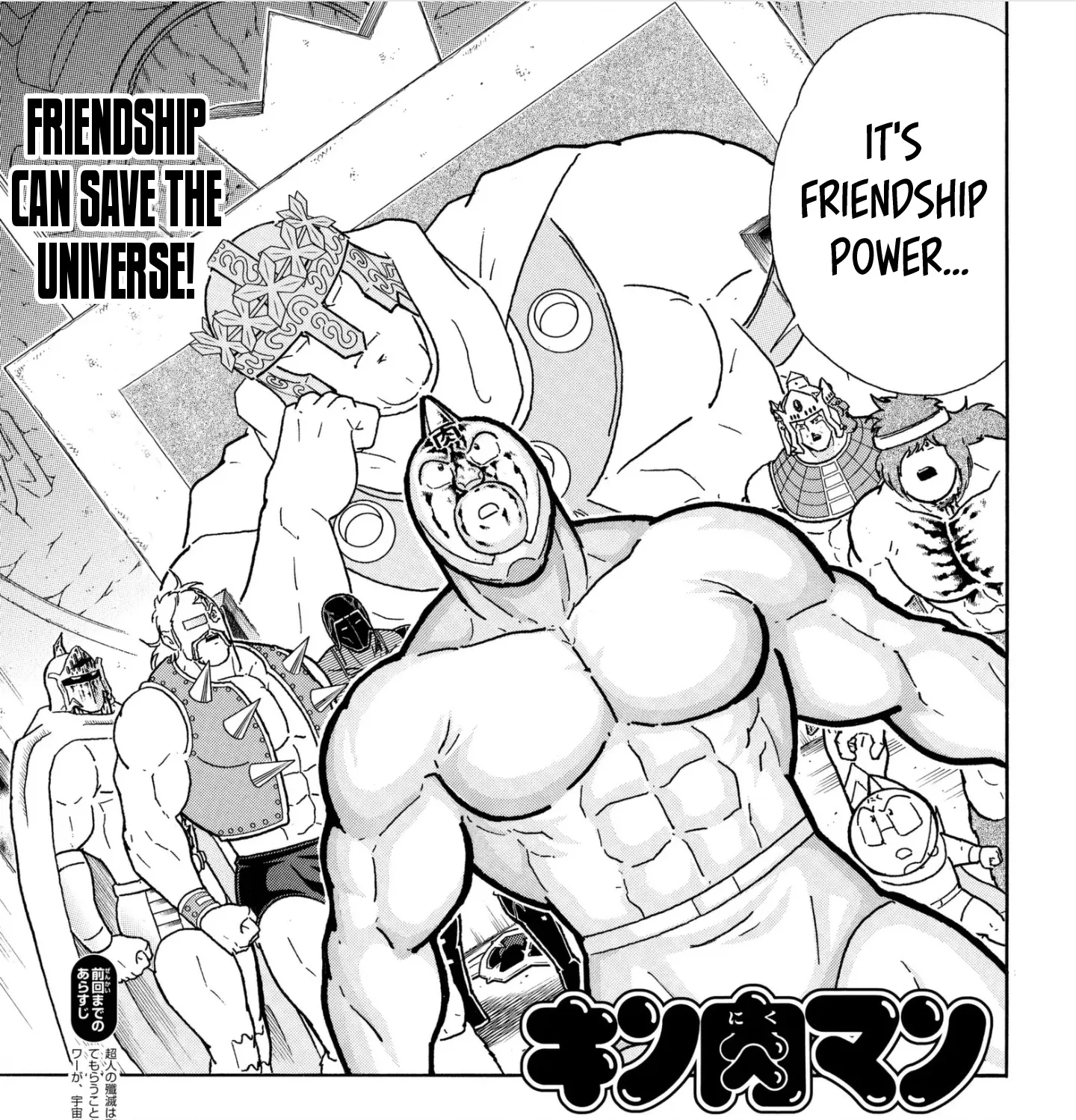 Kinnikuman Chapter 806 page 1 - MangaKakalot