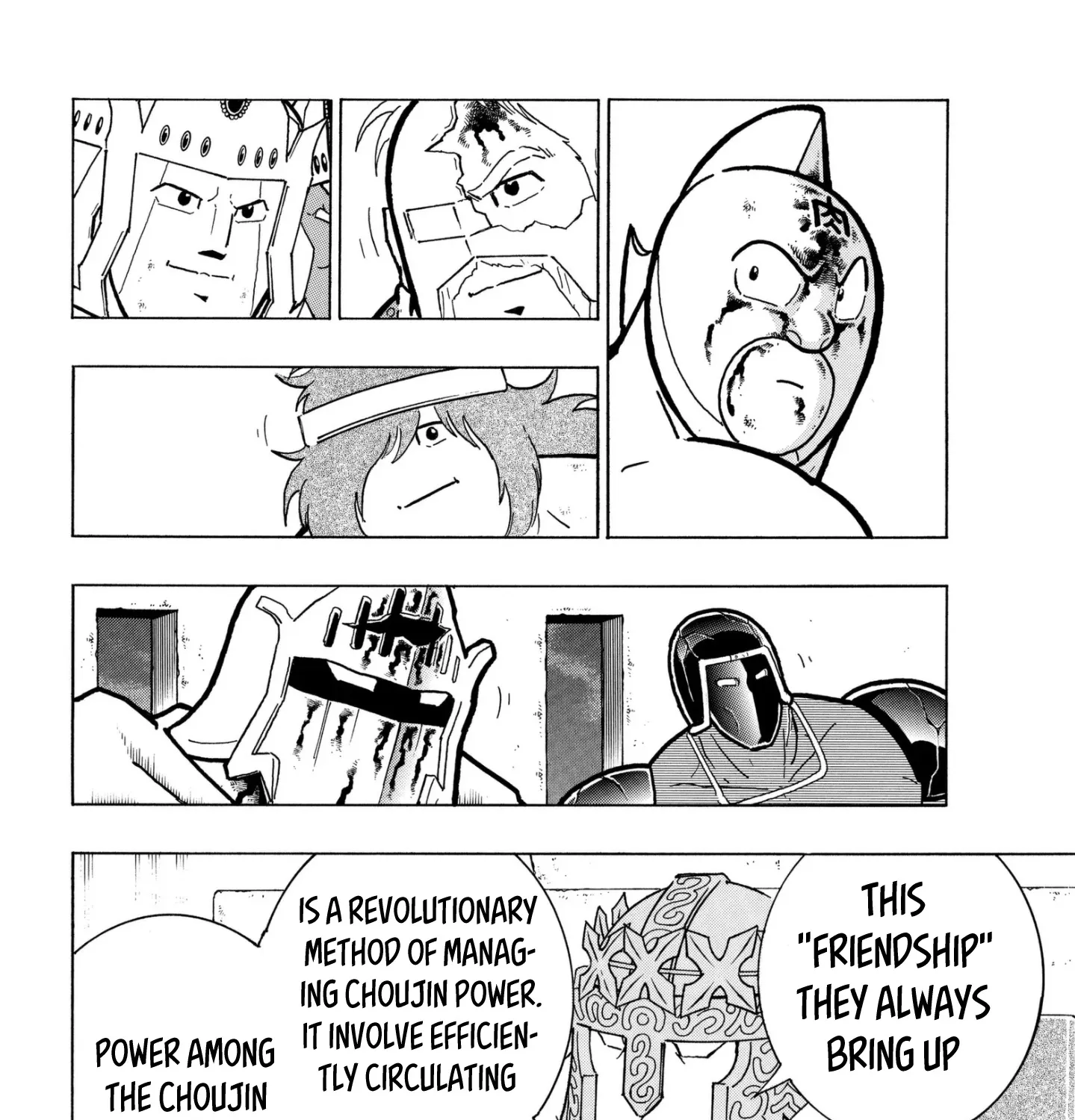 Kinnikuman - Page 18