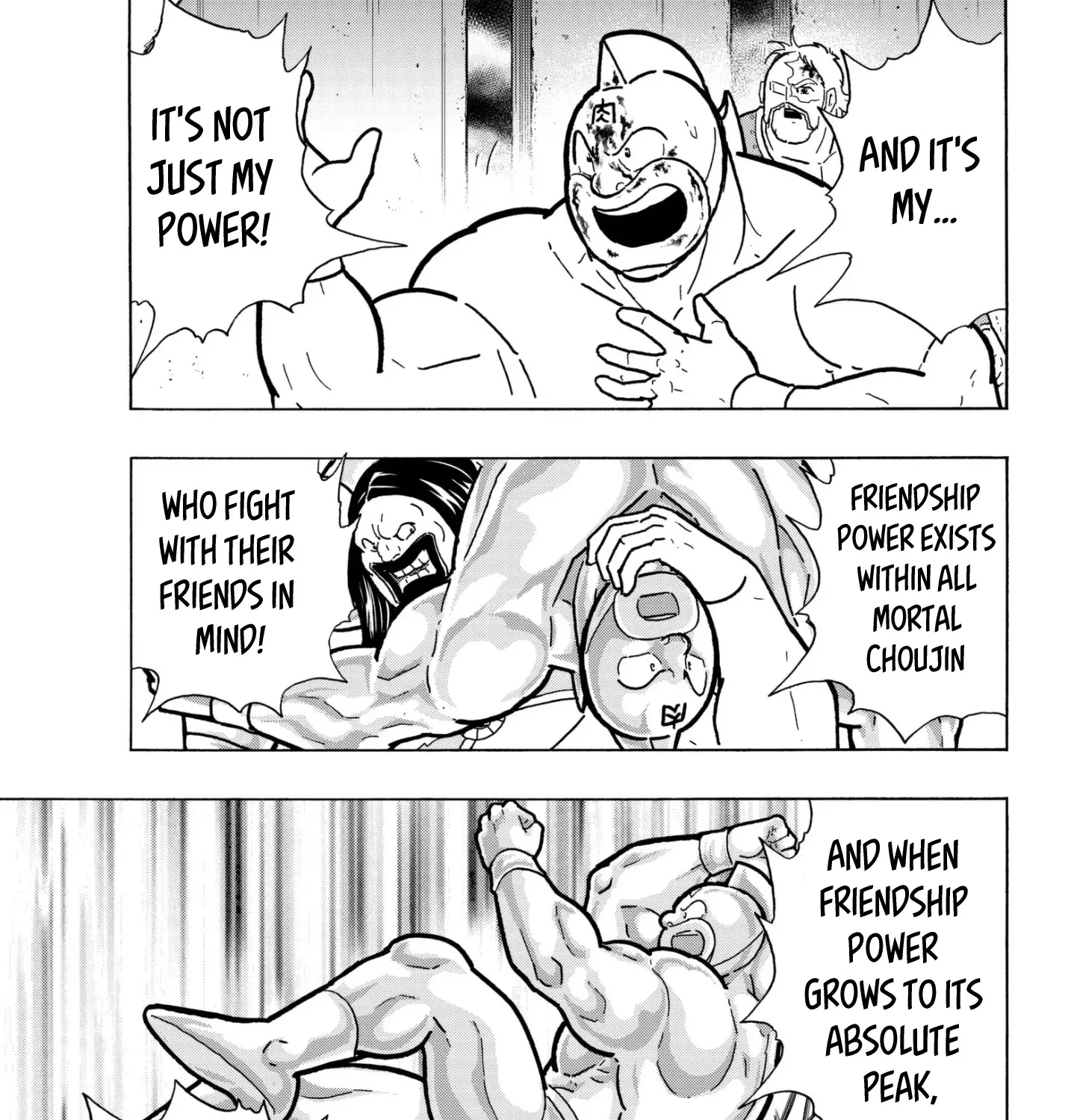 Kinnikuman - Page 4