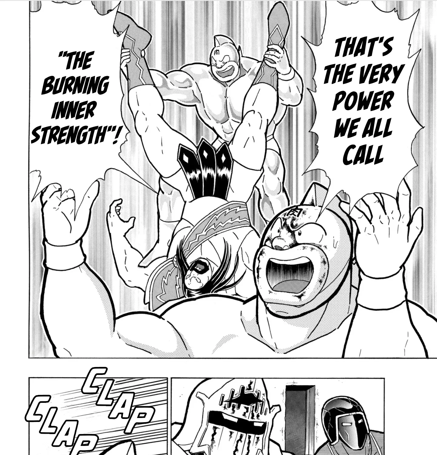 Kinnikuman - Page 6