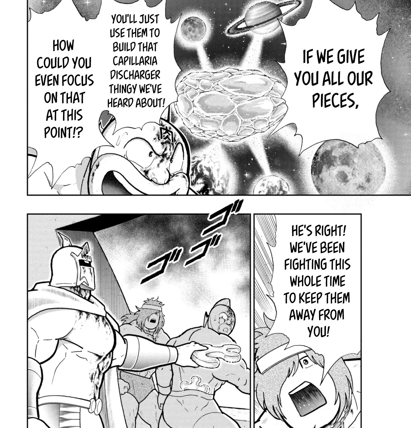 Kinnikuman - Page 2