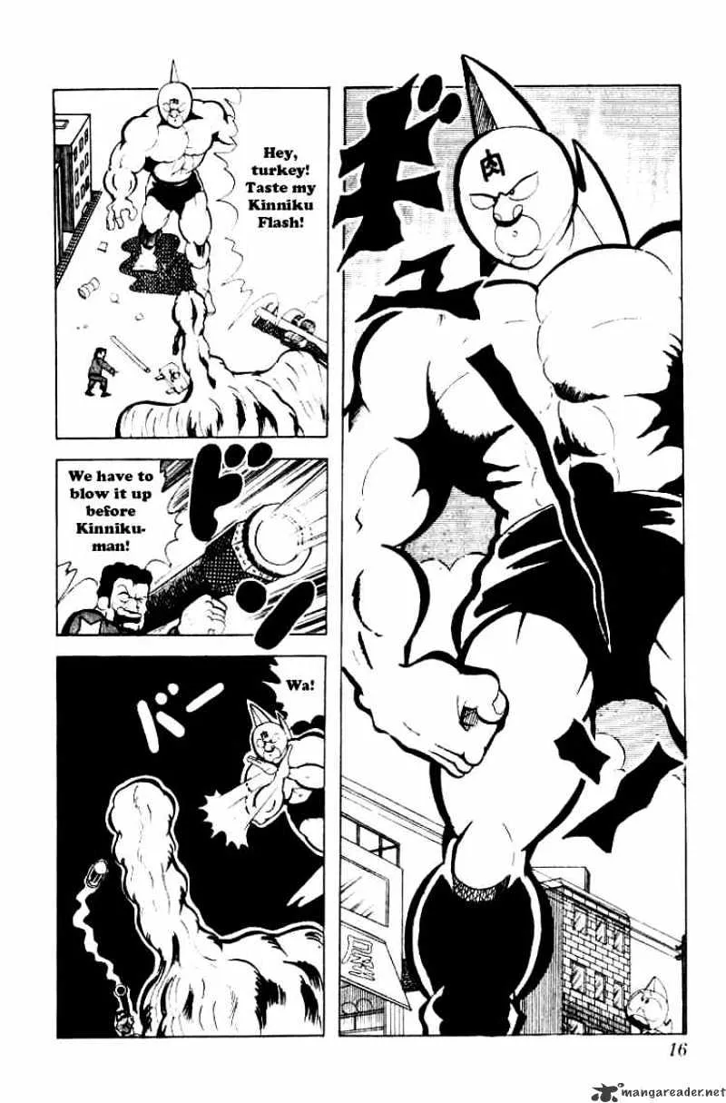 Kinnikuman - Page 11