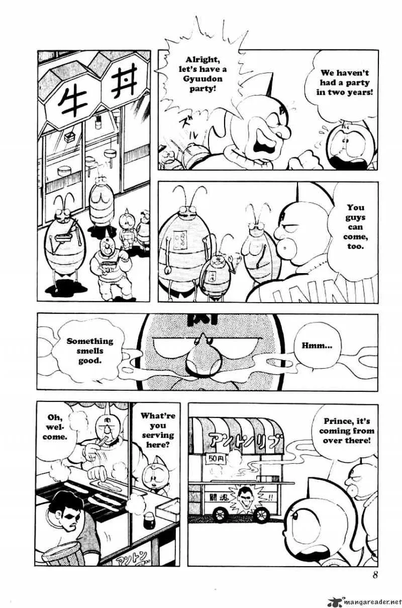 Kinnikuman - Page 3